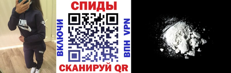 это клад  Мензелинск  АМФЕТАМИН 98% 