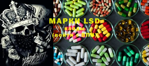 MDMA Алексин