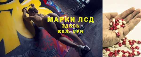 кокаин VHQ Алзамай