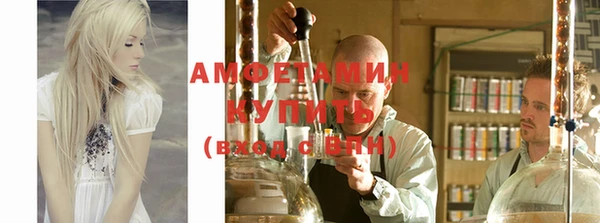кокаин VHQ Алзамай