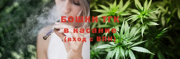 амфетамин Алексеевка