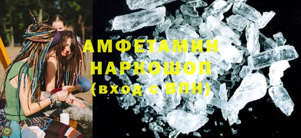 кокаин VHQ Алзамай