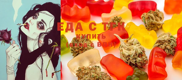 кокаин VHQ Алзамай