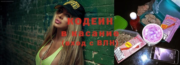кокаин VHQ Алзамай