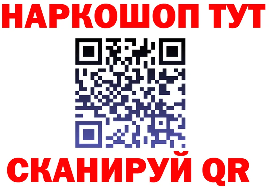 APVP крисы CK зеркало shop МЕГА Мензелинск